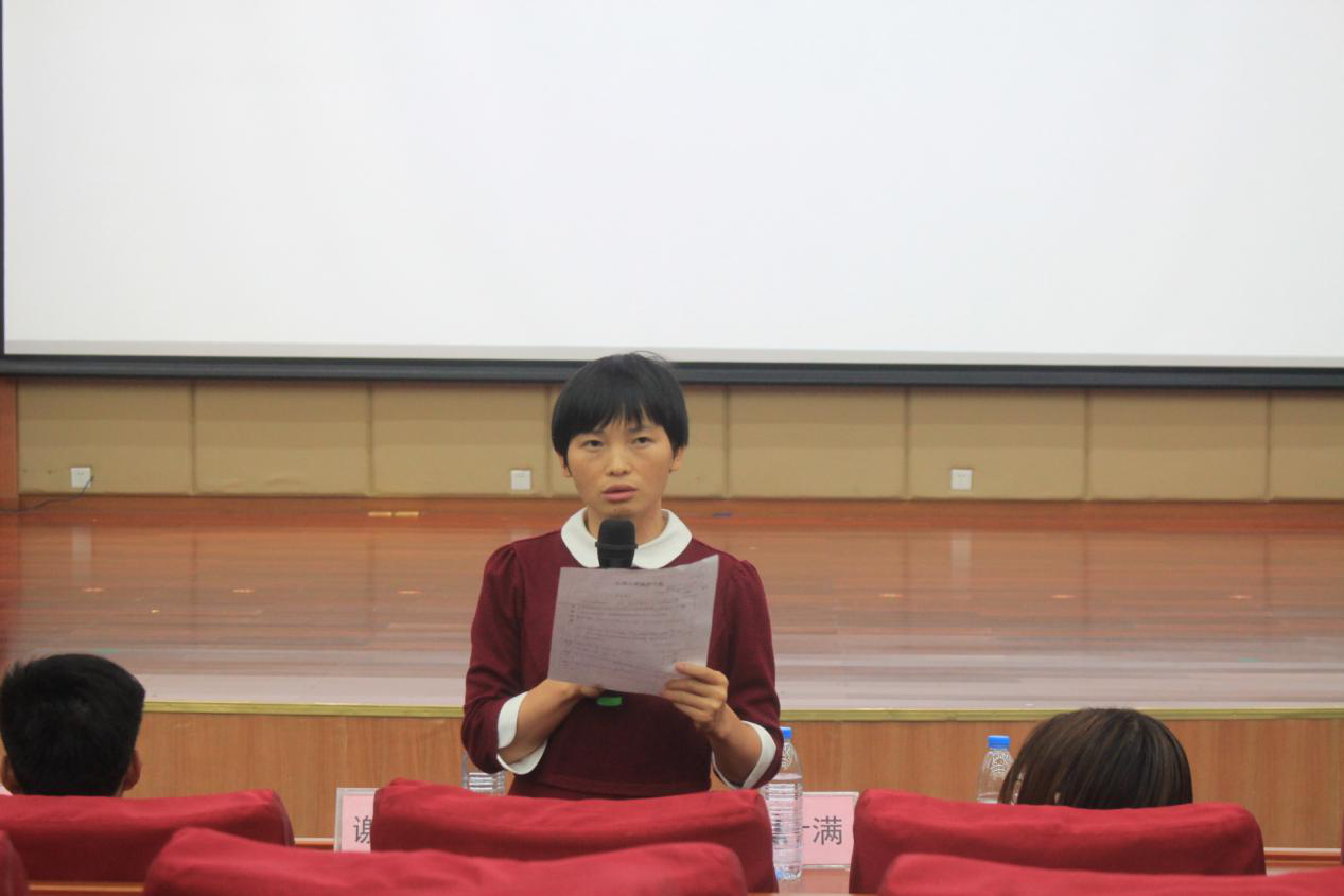 好色tv
举行第三届心理知识挑战赛1.png