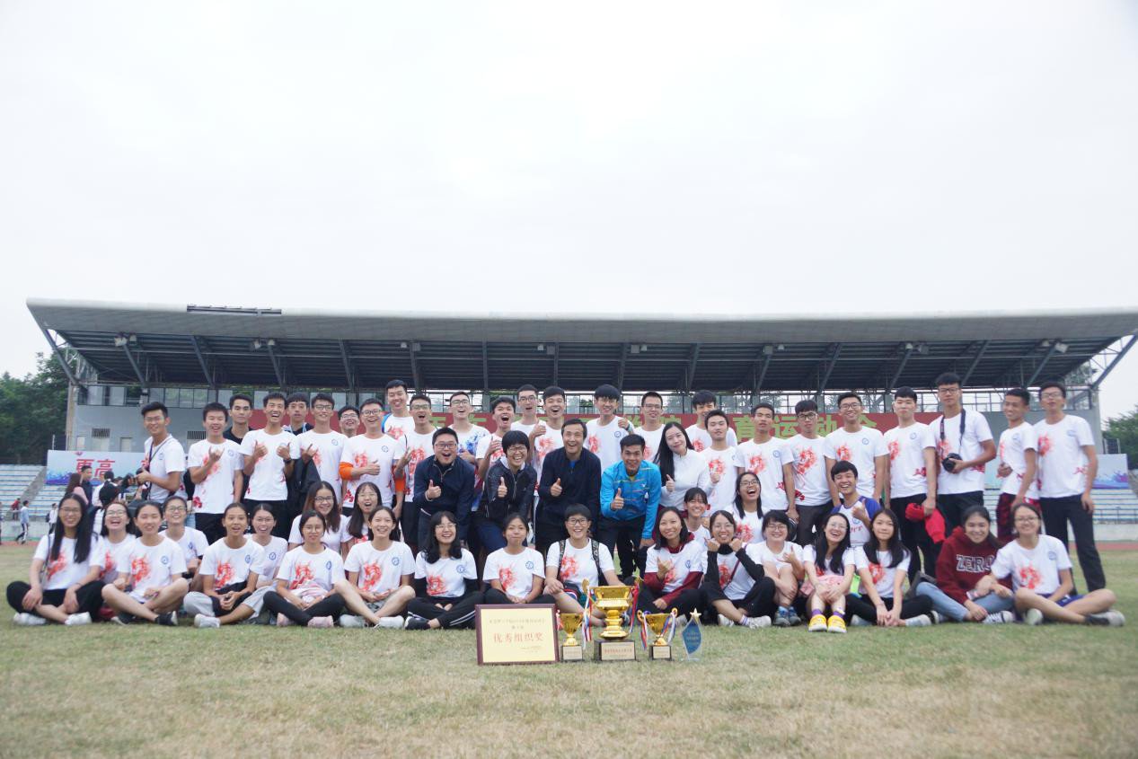 好色tv
在校运会中勇夺佳绩1.png