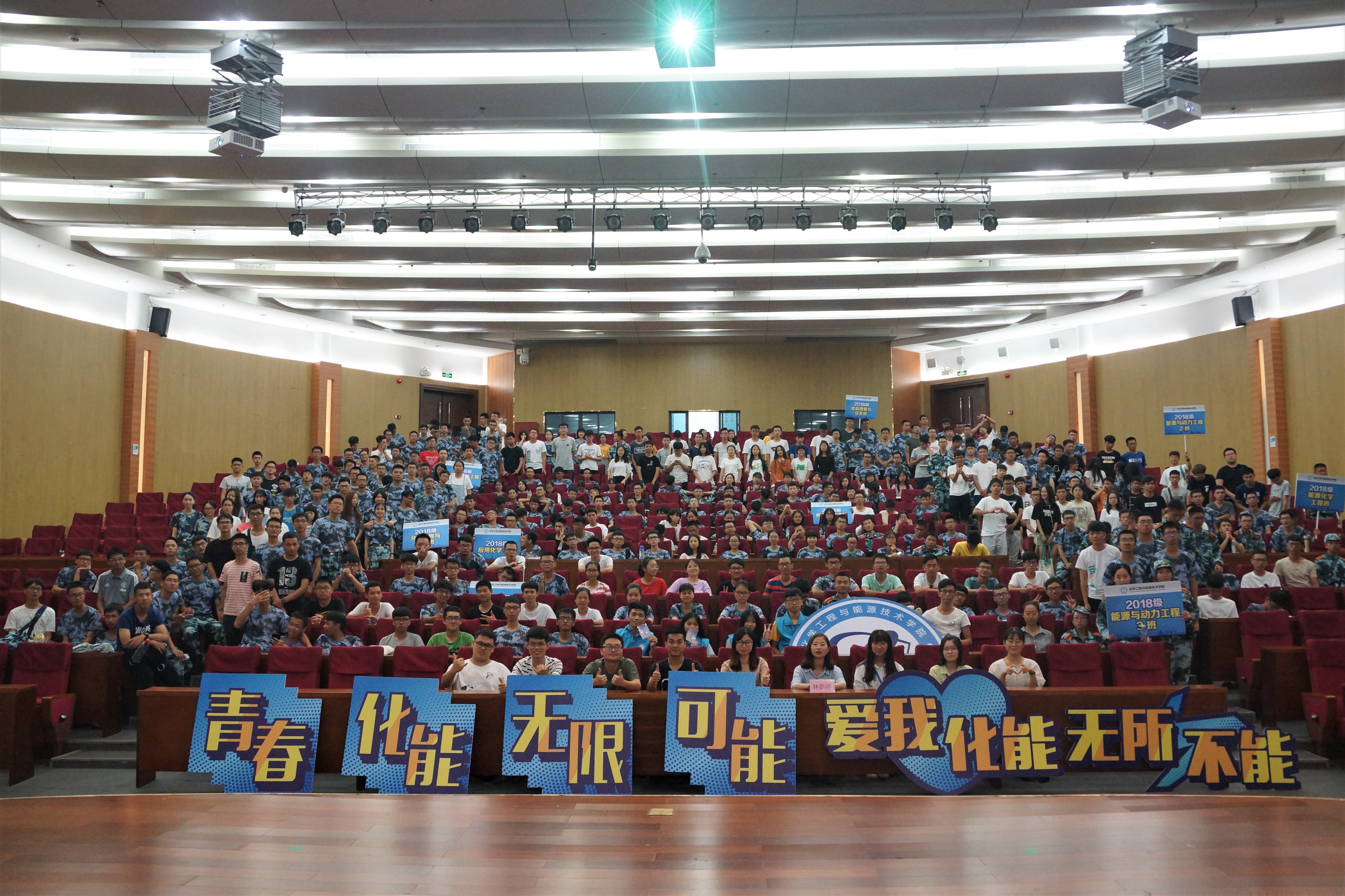 好色tv
举办学长-学习经验-生活技巧-分享会5.jpg