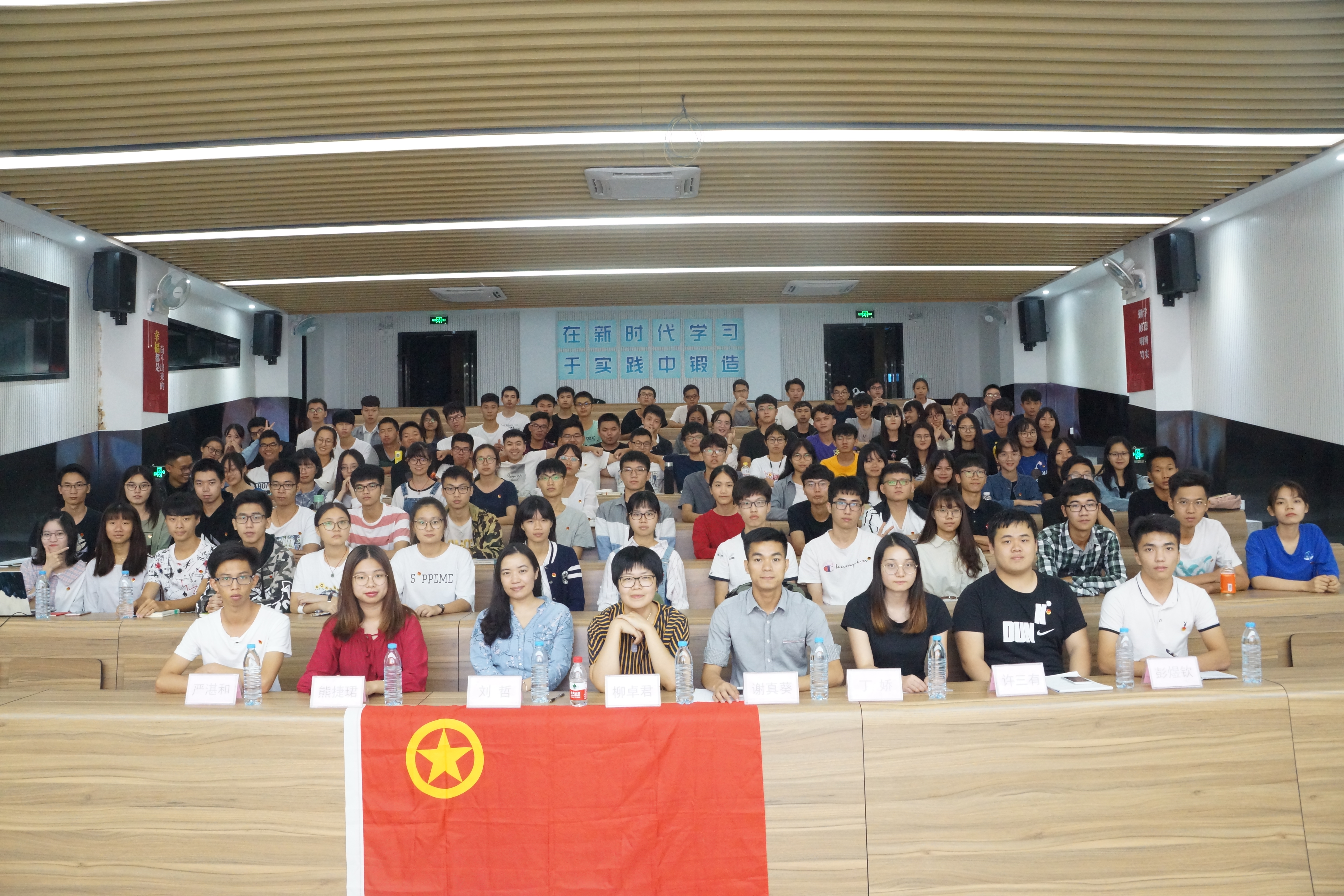 好色tv
-莞馨社区联合第一期团校培训班开班仪式圆满落幕4.jpg