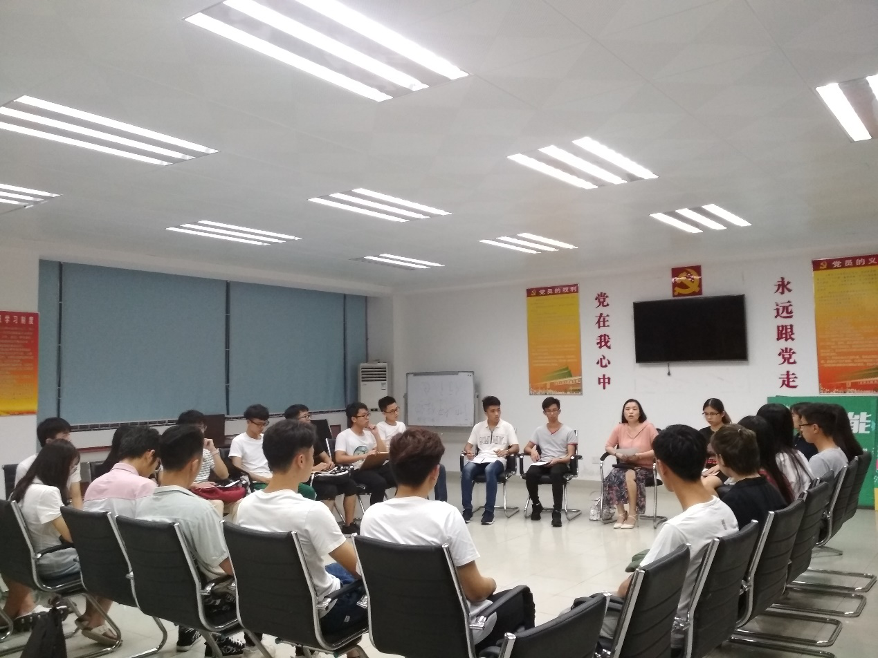 好色tv
举行2017级学风考风班风建设交流会2.png