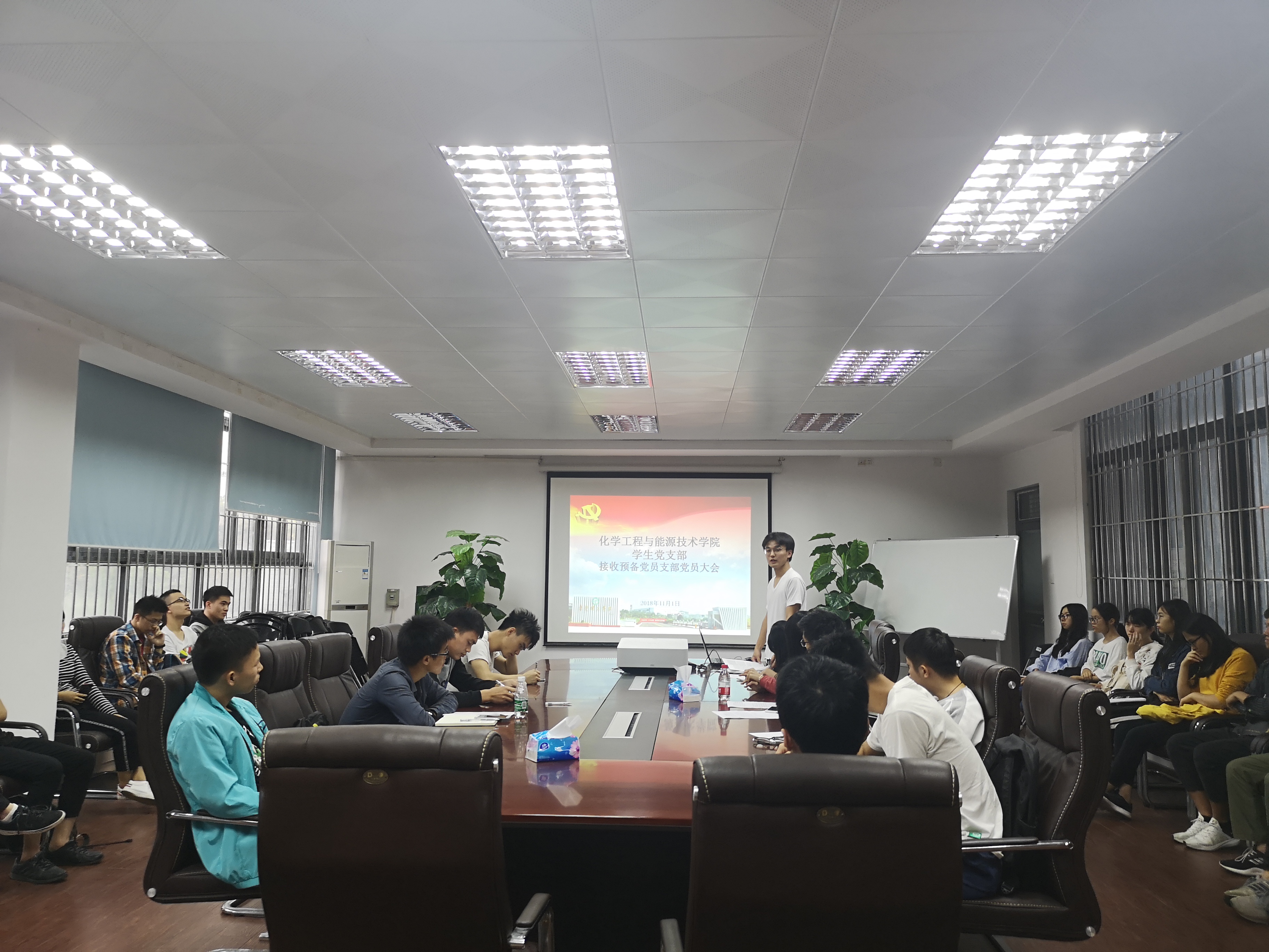 好色tv
学生党支部召开接收预备党员支部党员大会2.jpg