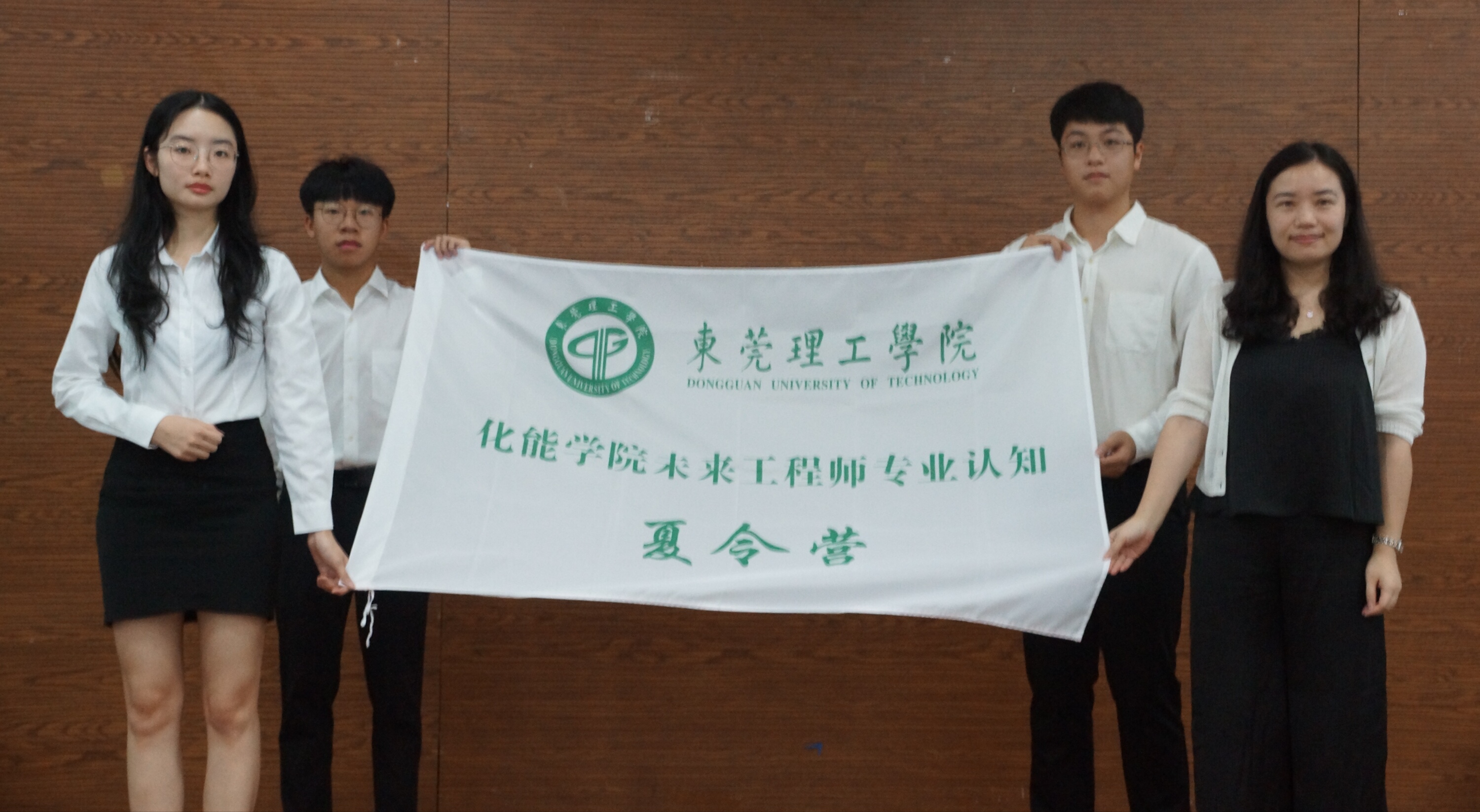 好色tv
-未来工程师-专业认知夏令营开营2.jpg