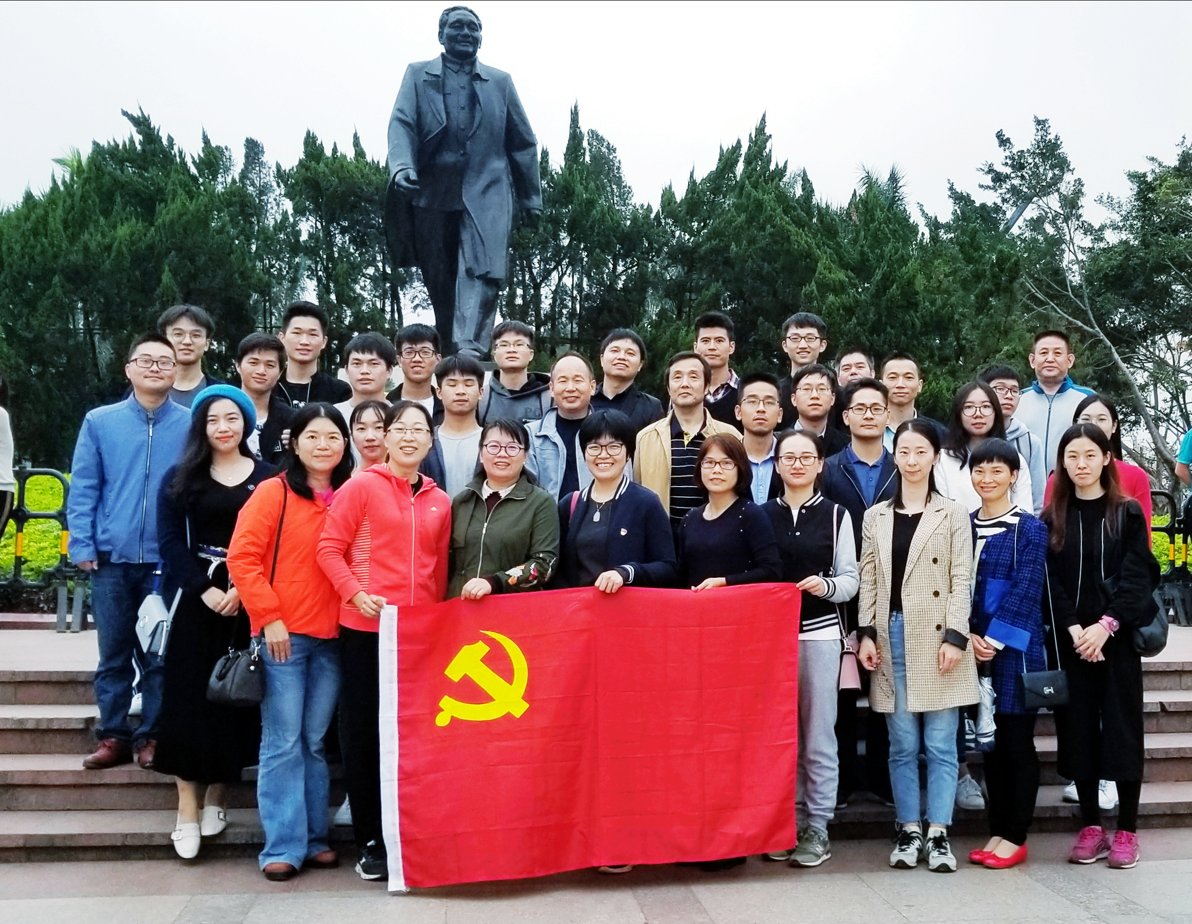 好色tv
开展党日活动参观-大潮起珠江-广东改革开放四十周年展览-2.jpg