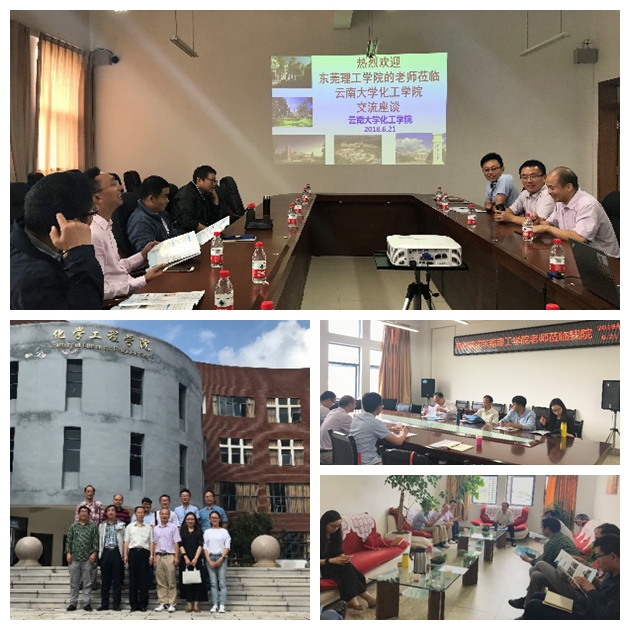 好色tv
化工系赴云南大学-昆明理工大学调研学习2555.jpg