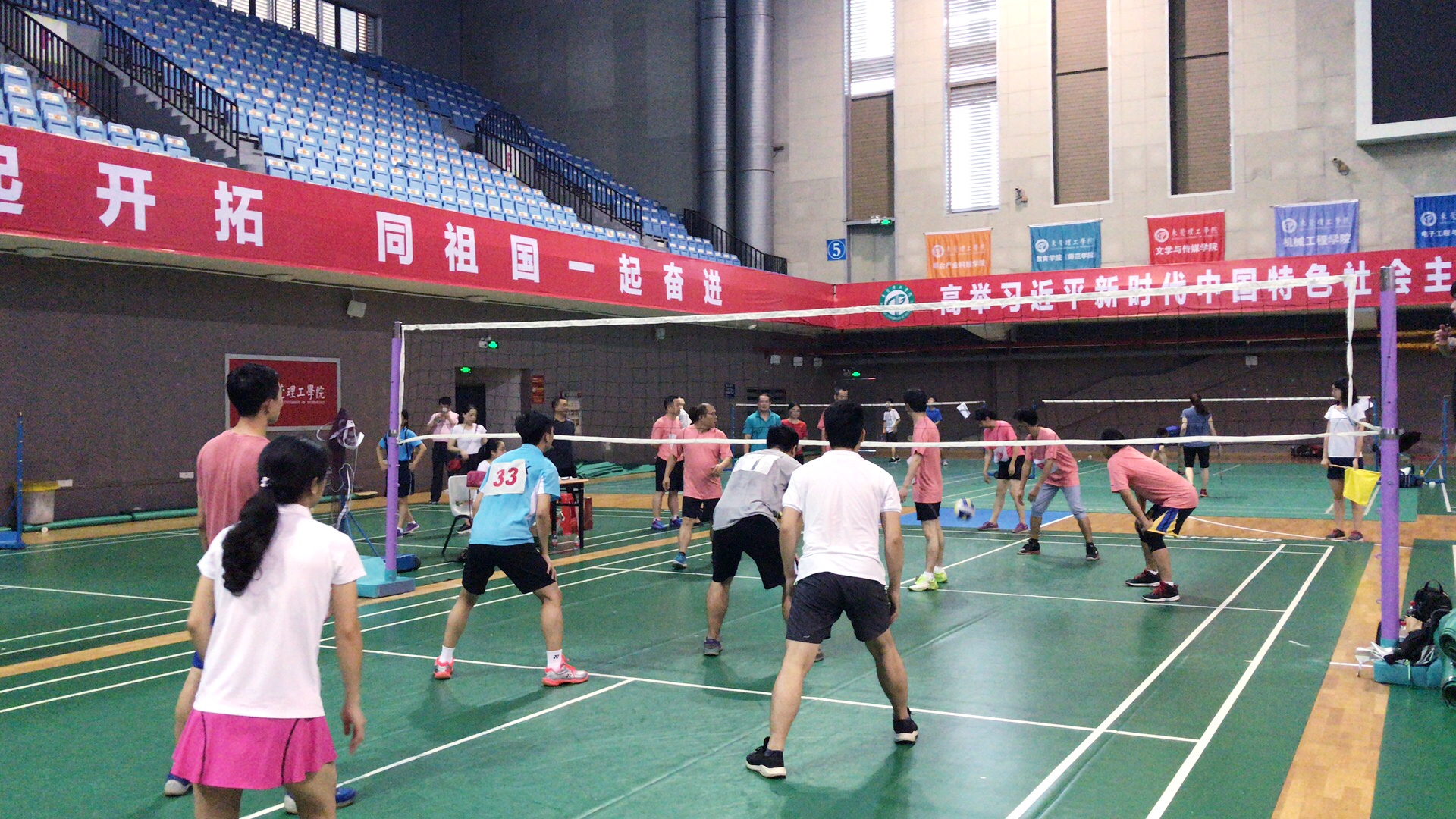 好色tv
获学校教职工气排球比赛二等奖-3.jpg