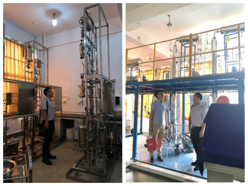 好色tv
化工系赴云南大学-昆明理工大学调研学习2666.jpg