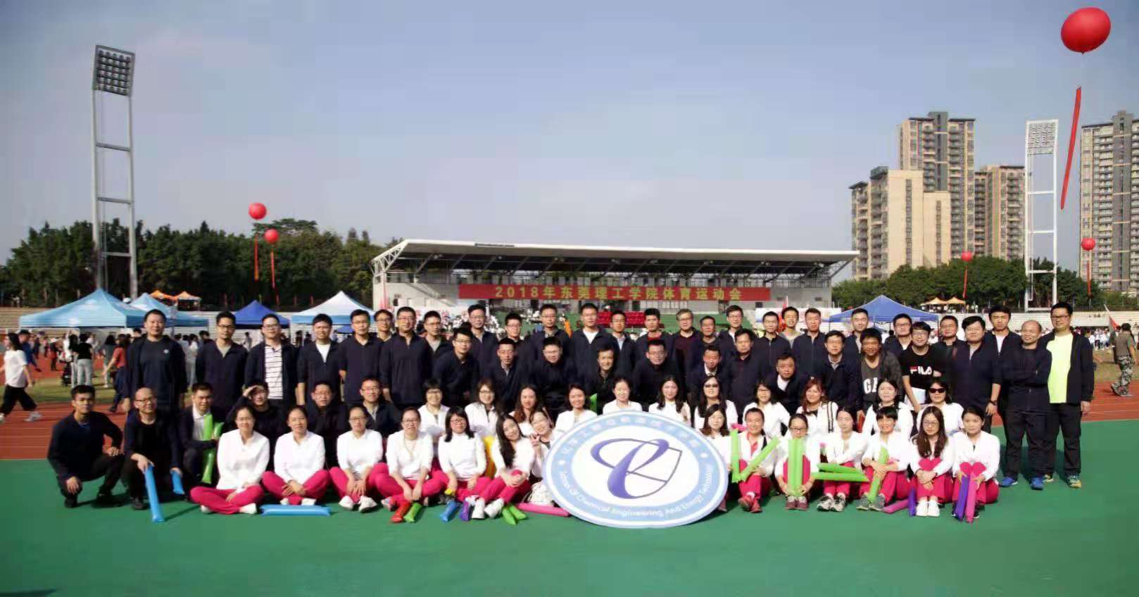 好色tv
在校运会中勇夺佳绩5.jpg