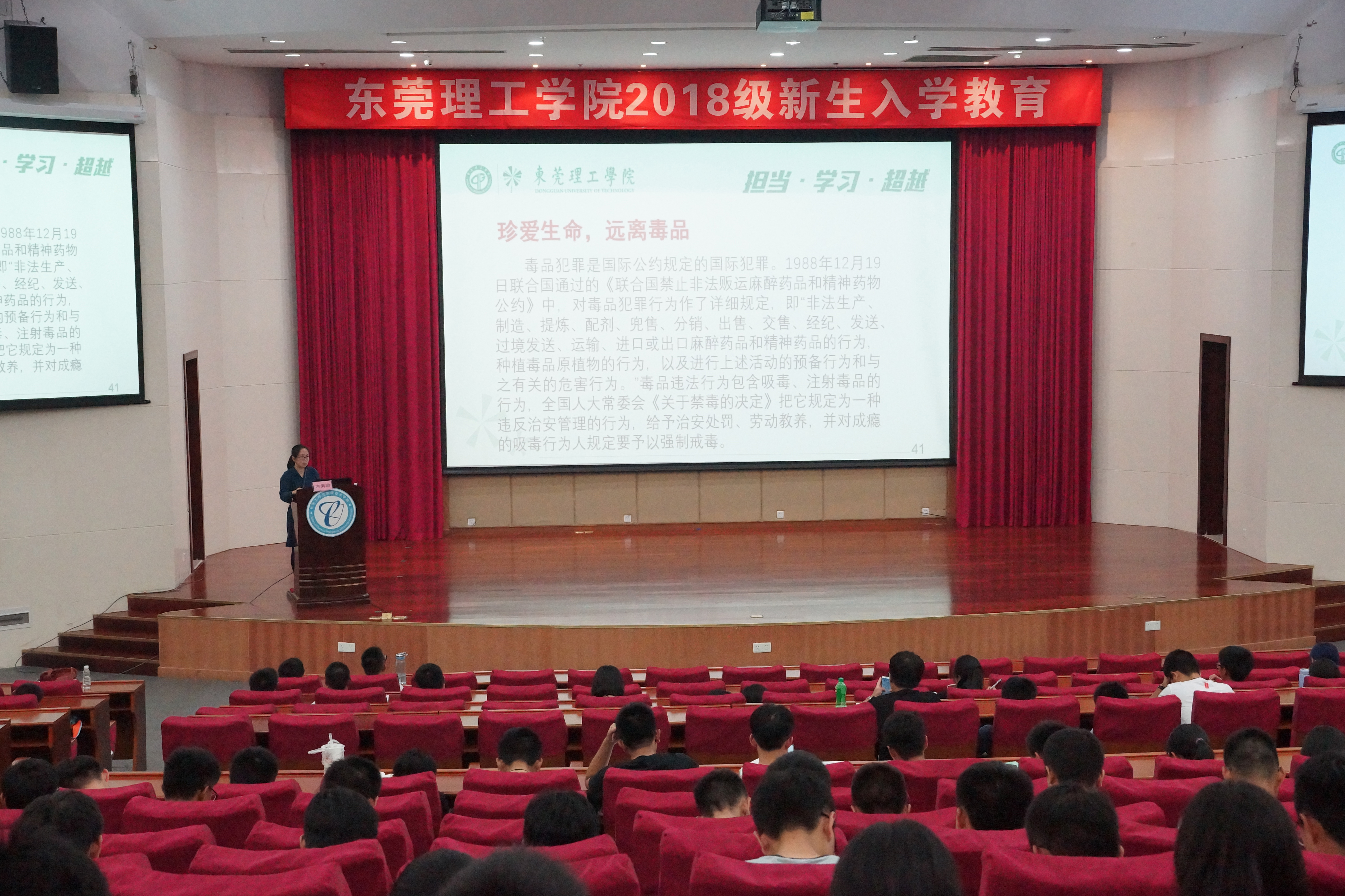 好色tv
顺利举办健康卫生知识讲座1.jpg