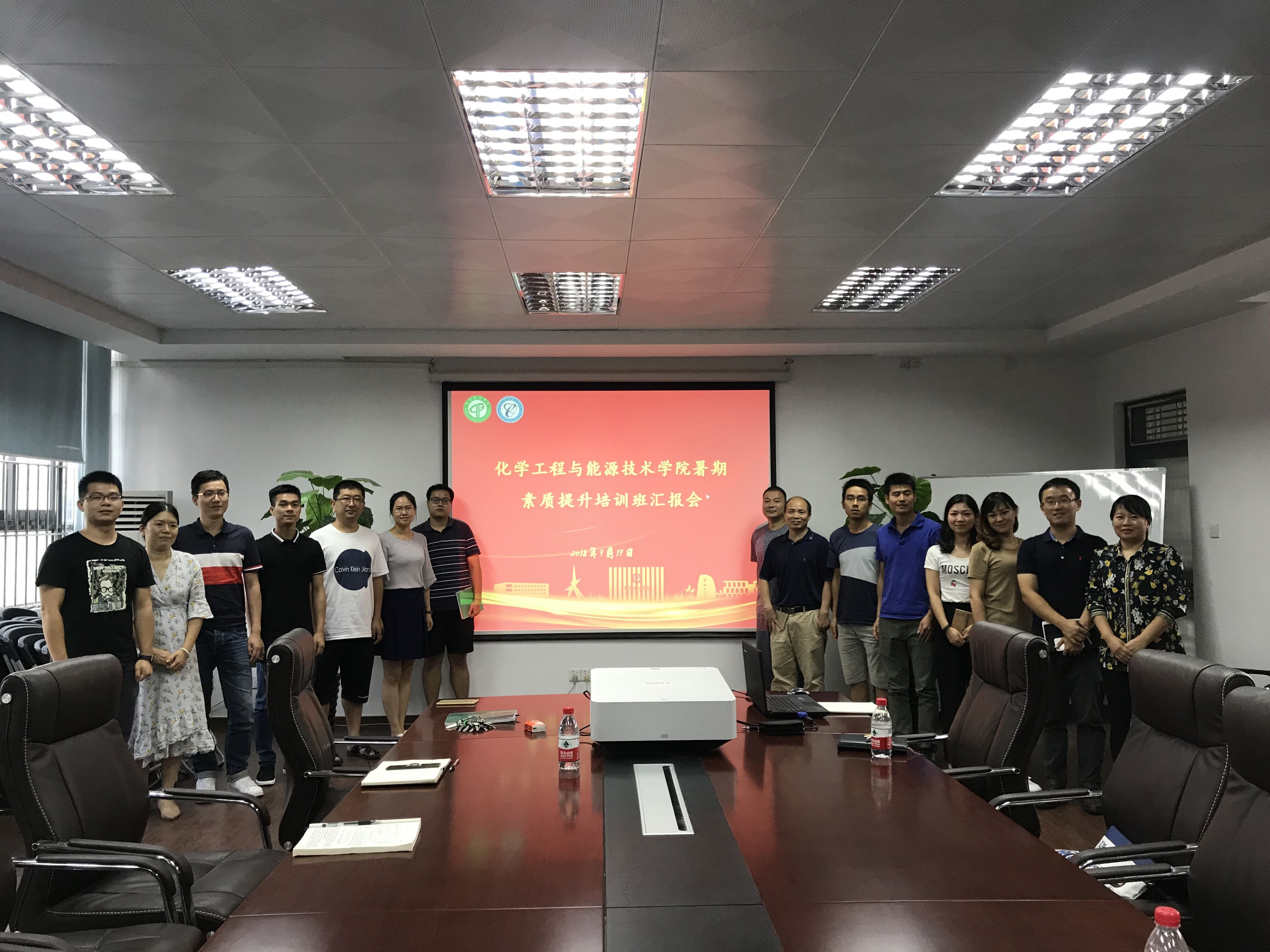 好色tv
举行暑假培训分享总结会-1-.jpg