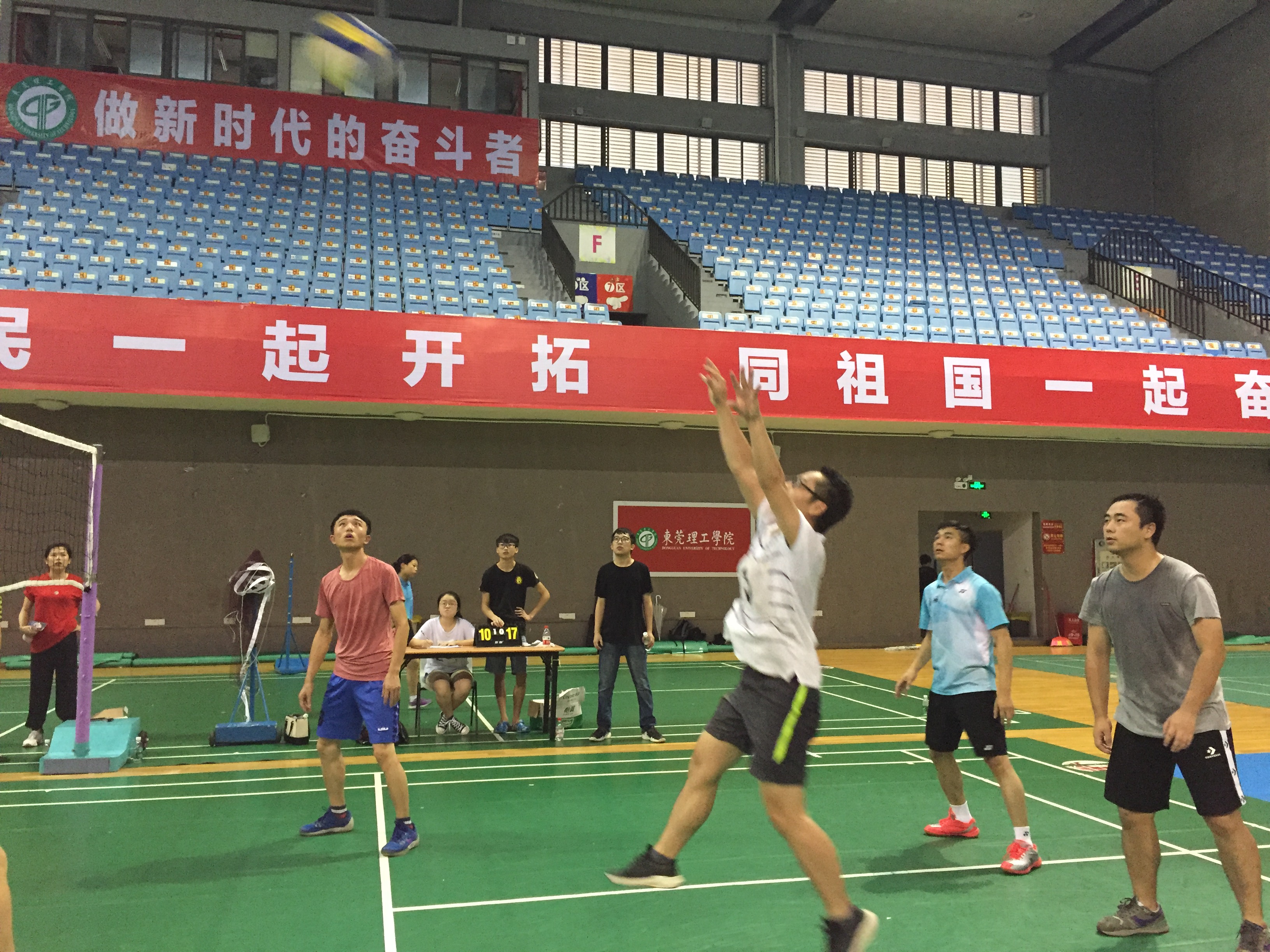 好色tv
获学校教职工气排球比赛二等奖-2.jpg