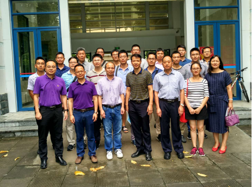 好色tv
能源系赴顺德职业技术学院学习交流1.png