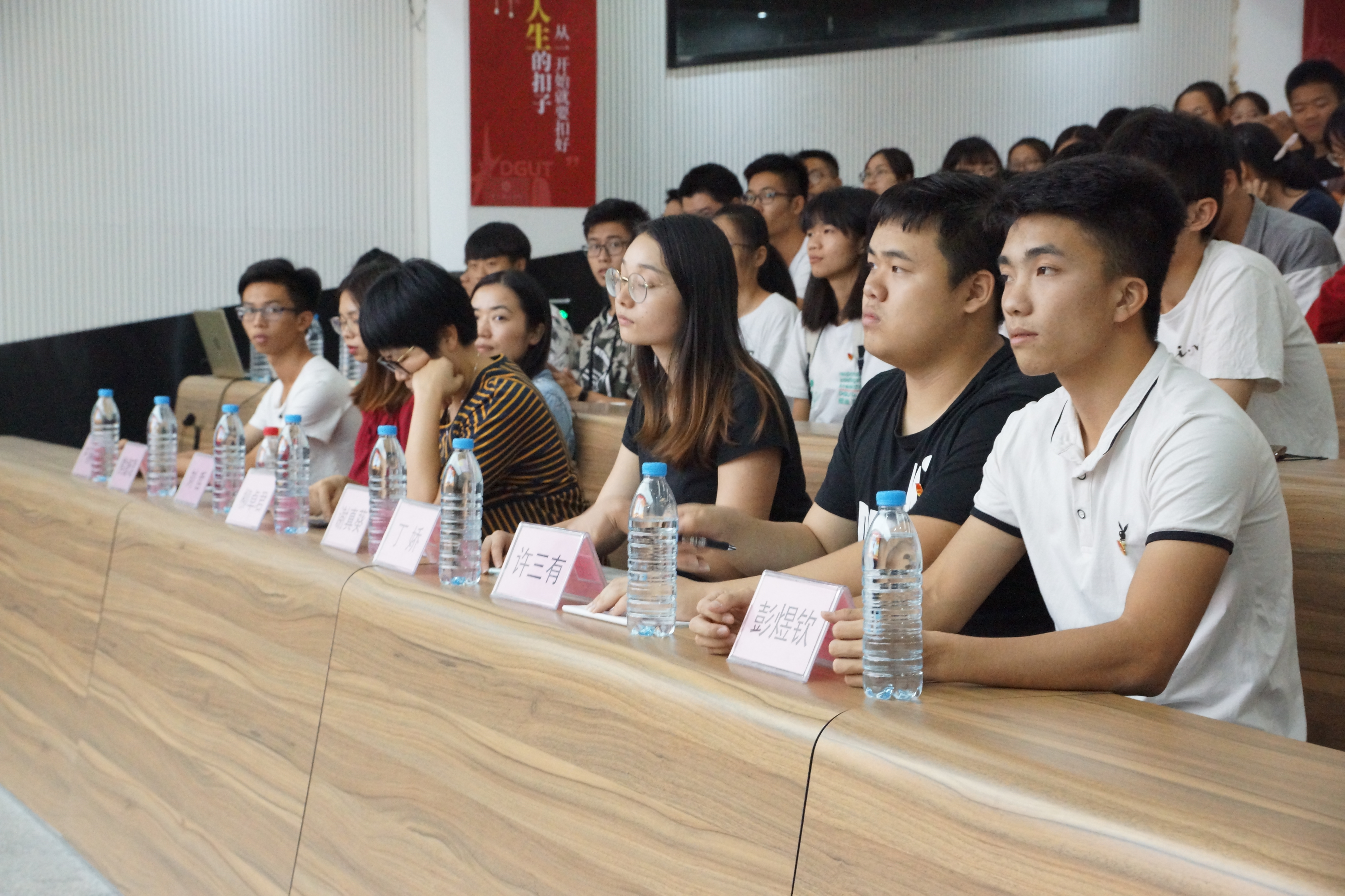 好色tv
-莞馨社区联合第一期团校培训班开班仪式圆满落幕2.jpg