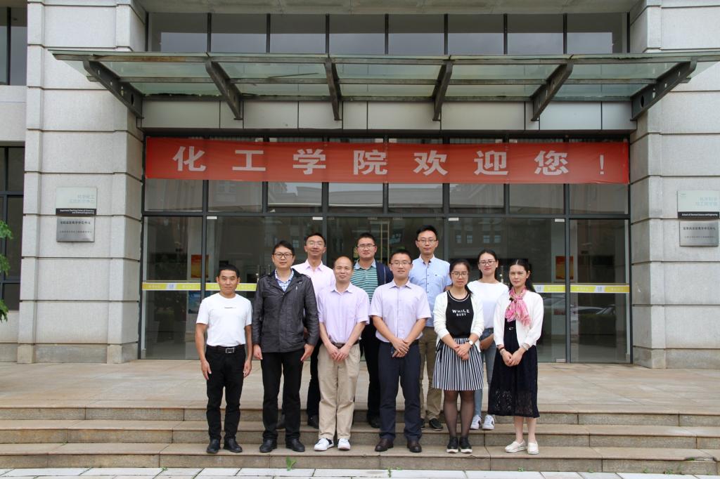 好色tv
化工系赴云南大学-昆明理工大学调研学习1.jpg