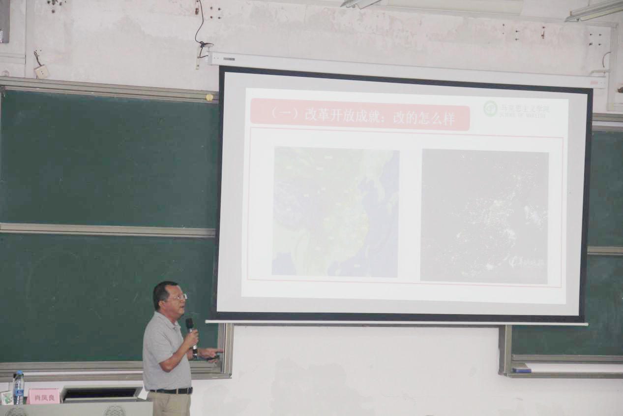 好色tv
师生集中学习习近平在广东的重要讲话2.jpg