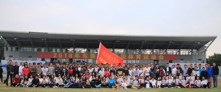 好色tv
在2018年校运会中勇夺佳绩