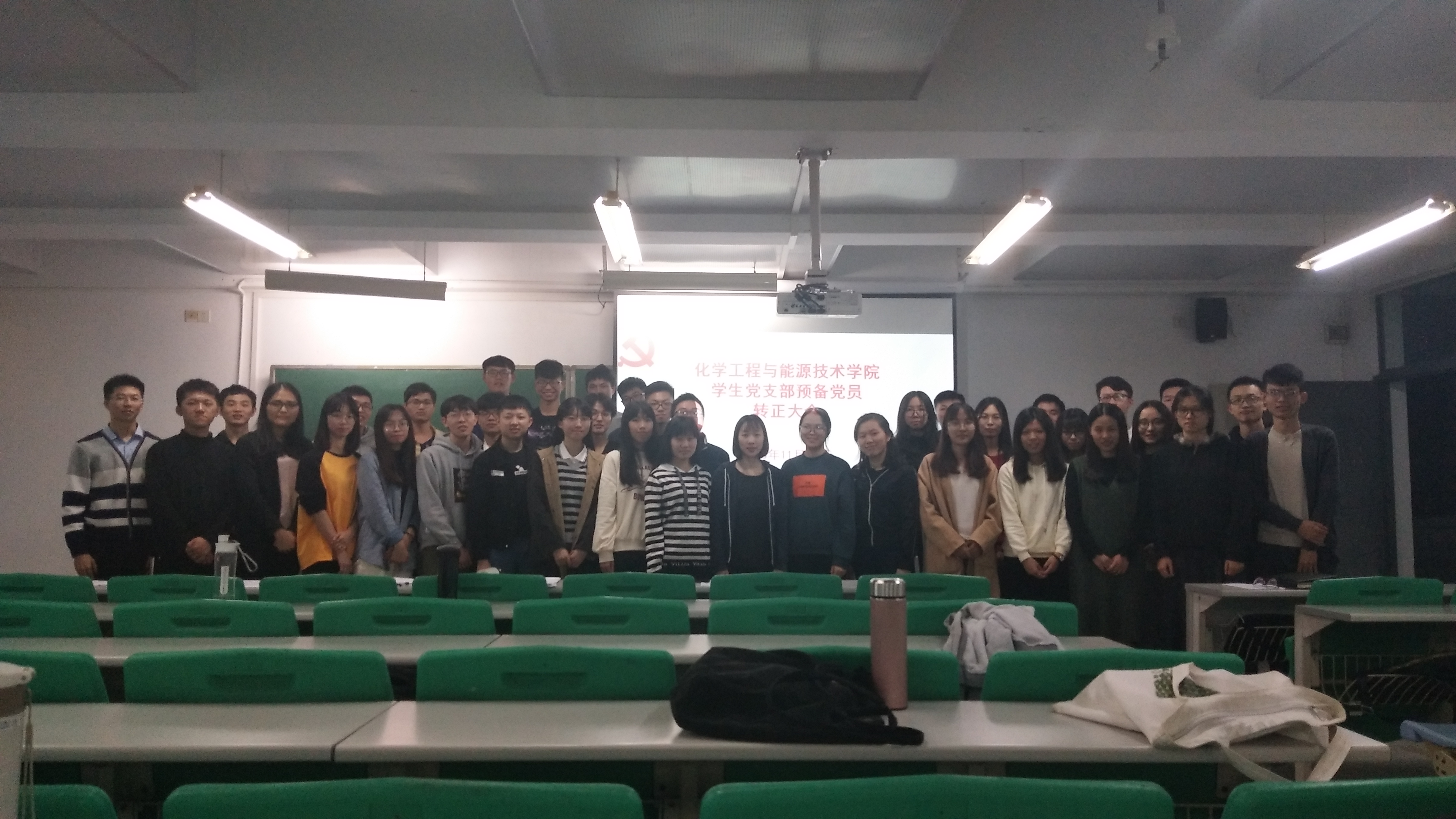 好色tv
学生党支部顺利召开预备党员转正支部大会4.jpg