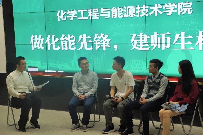 好色tv
举行第三届团总支-学生会第二次全体大会2.jpg