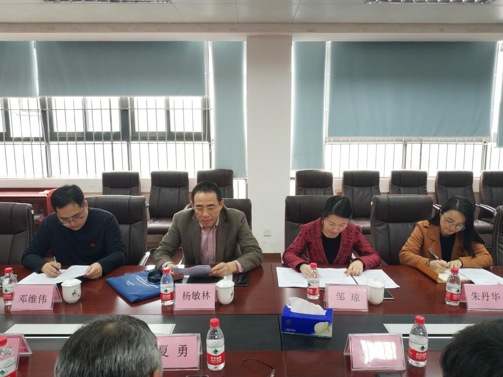 好色tv
党总支召开2018年度党员领导干部民主生活会2.jpg