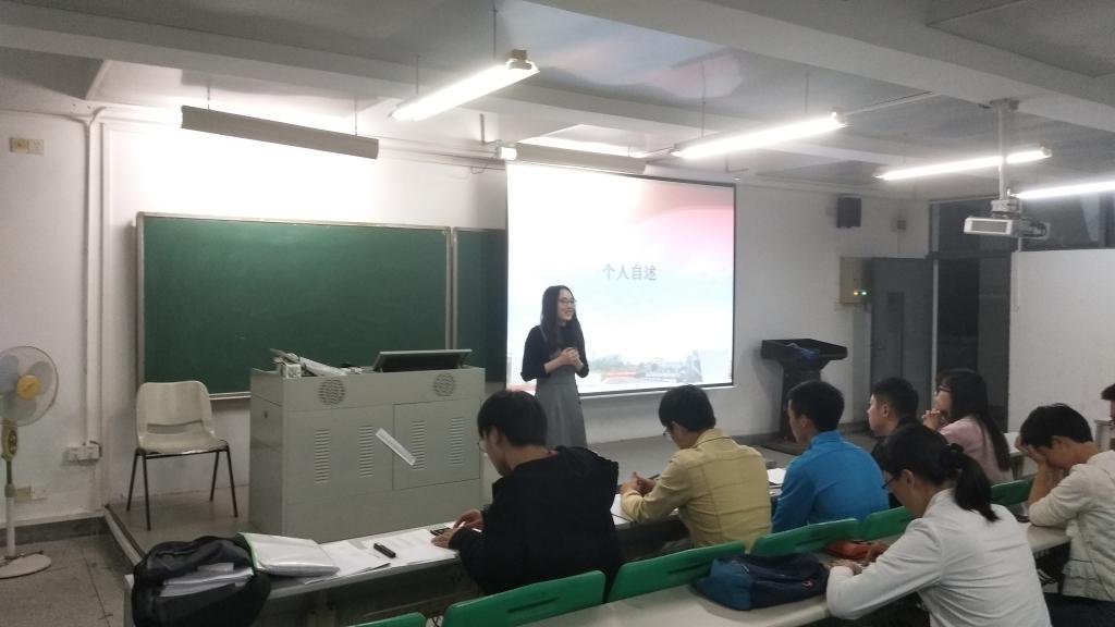 好色tv
学生党支部顺利召开预备党员转正答辩大会3.jpg